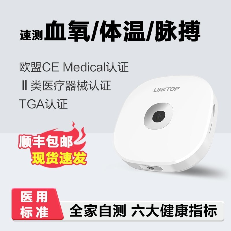 微信圖片_20230105024739 微信圖片_20230105024739